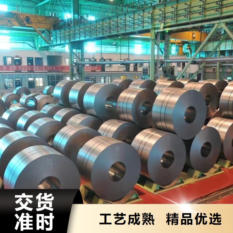 厂家批发 特厚板 价格优惠