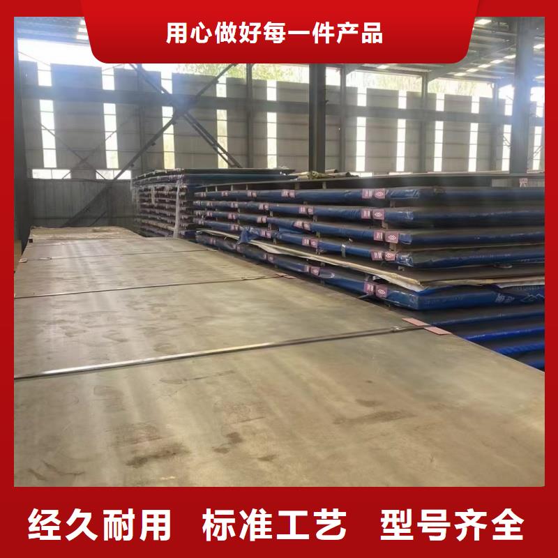 宽厚板切割厂家价格优势