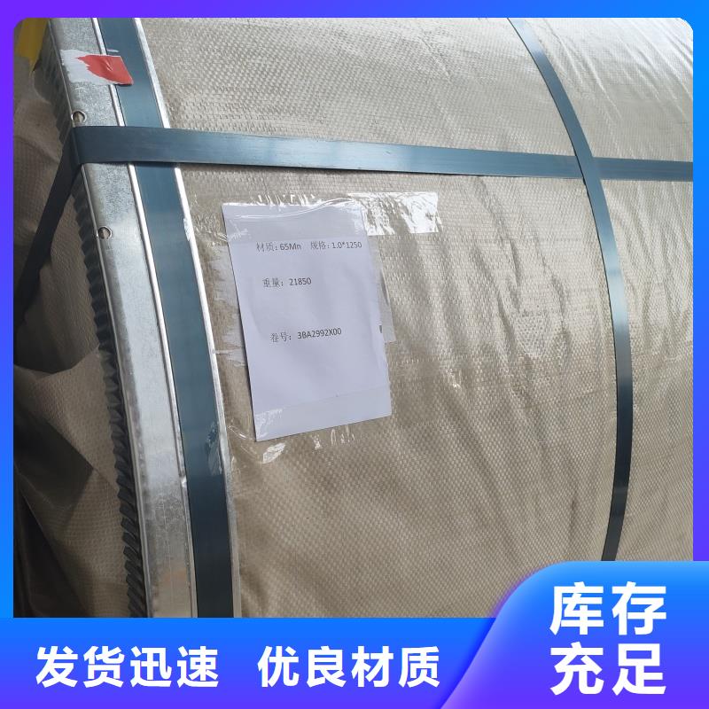 12cr1mov钢板-12cr1mov钢板欢迎选购