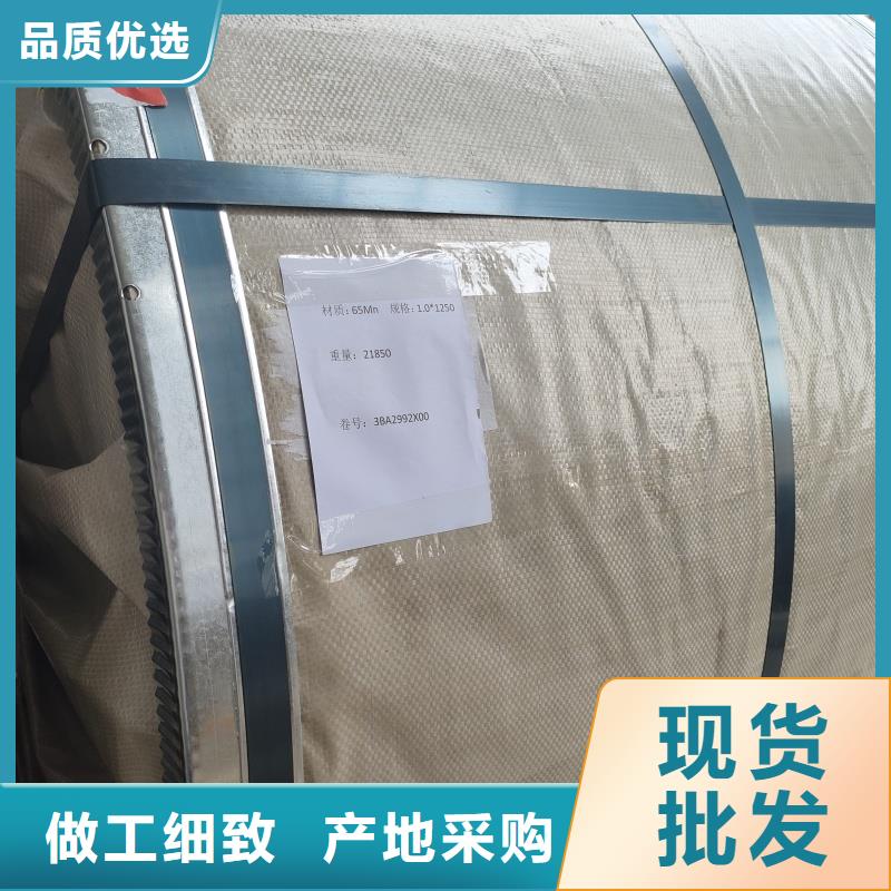 为您提供切割特厚钢板厂家