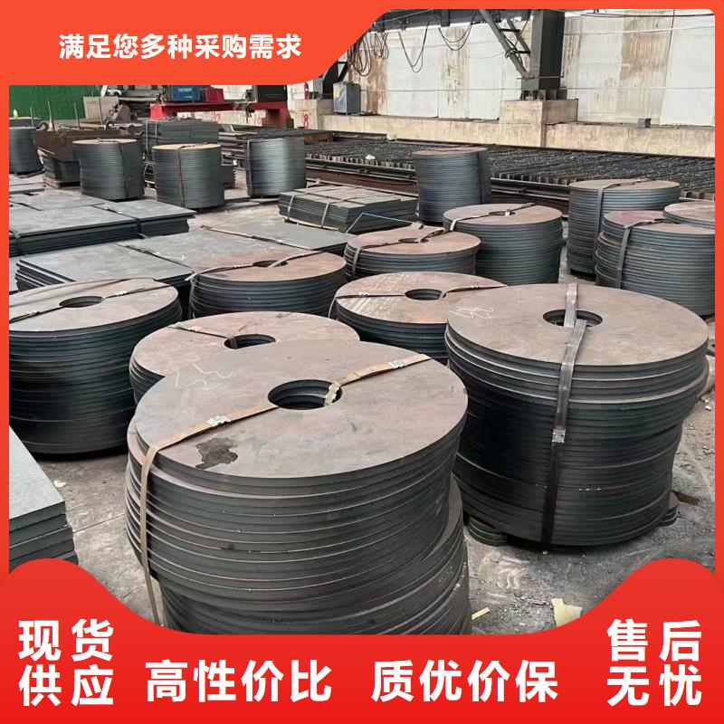 特厚板质量有保障的厂家