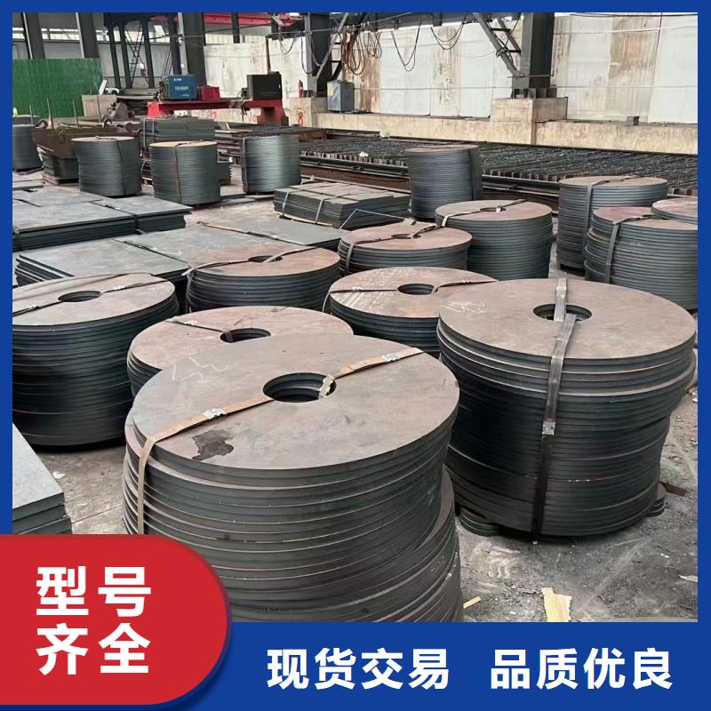 65mn钢带硬度-65mn钢带硬度质量优