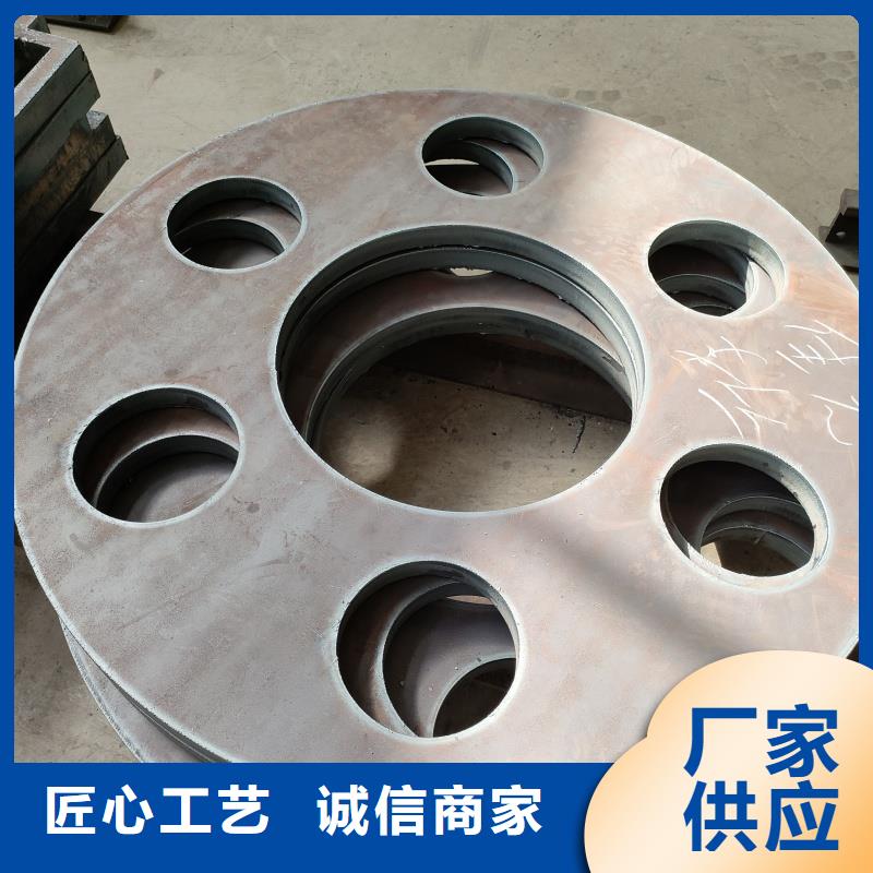 30crmnsi钢板口碑评价