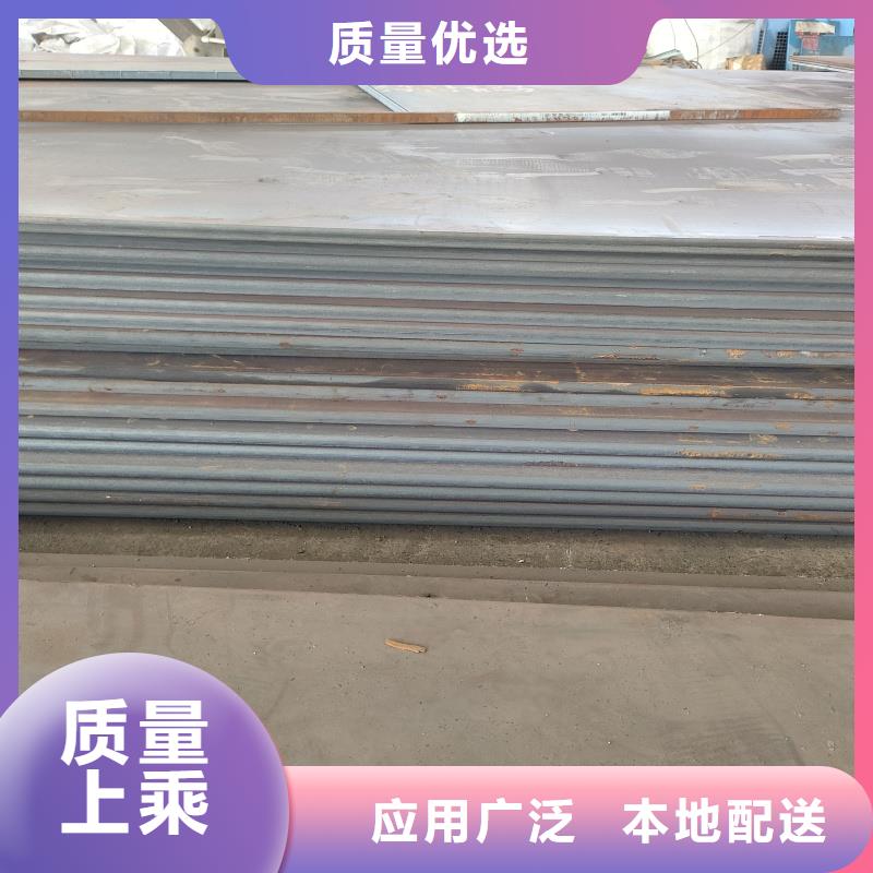 带火60si2m钢带多种规格供您选择
