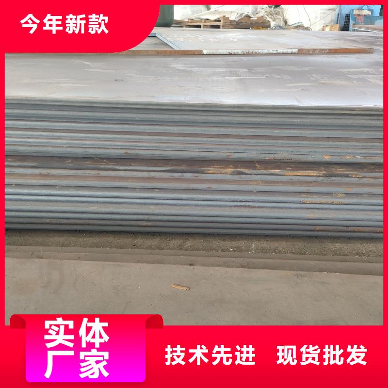 特厚钢板切割下料-特厚钢板切割下料量大从优