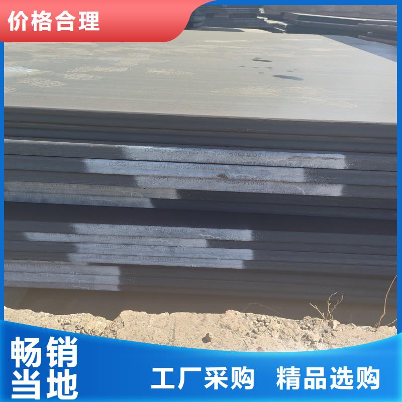 65mn冷轧带钢价格美丽