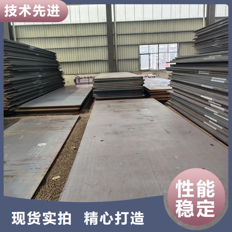 口碑好的带火60si2m钢带供货商