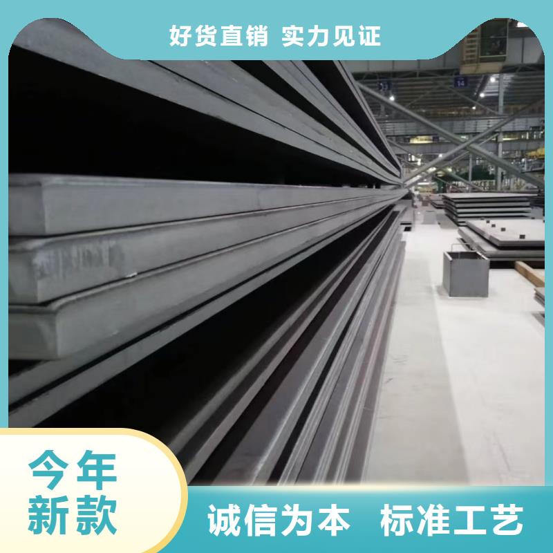 20mn23alv钢板生产厂家有样品