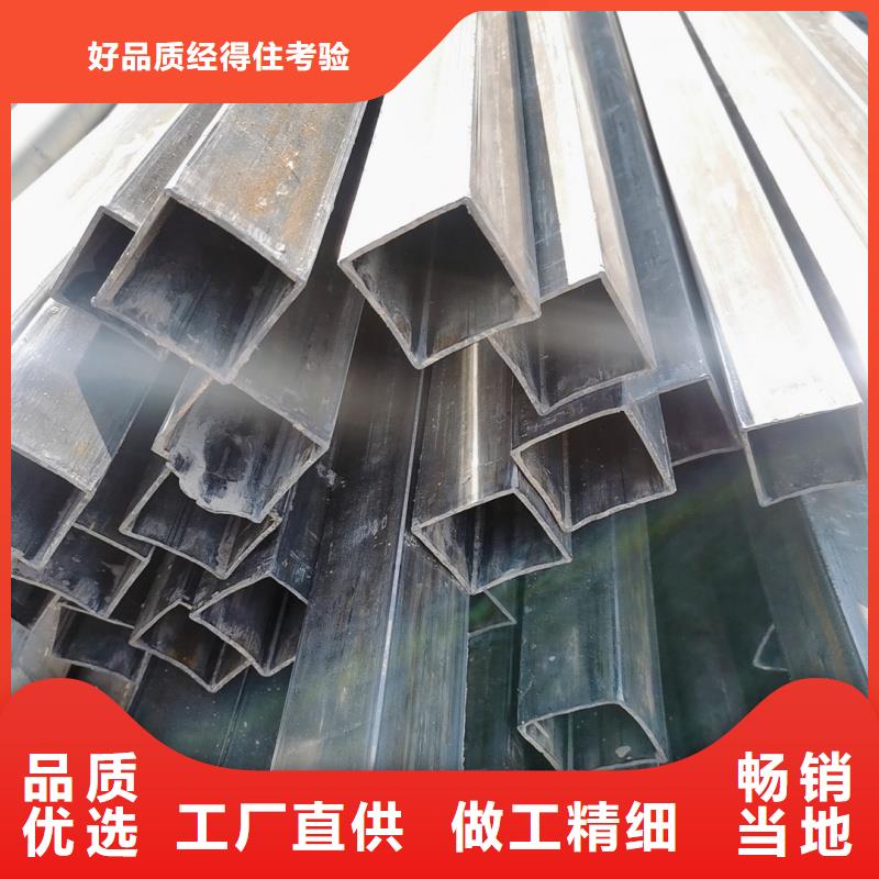 60*120镀锌凹槽管电话报价