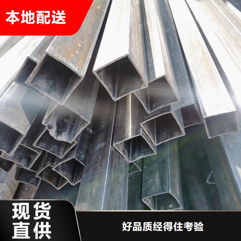 304不锈钢大口径凹槽管厂家现货直发