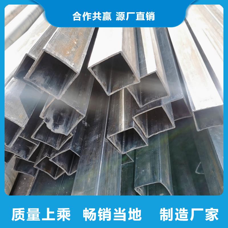 70*140镀锌马蹄管厂家直销-型号齐全