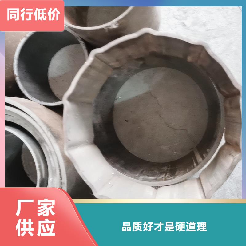 26*50镀锌椭圆管源头供应商