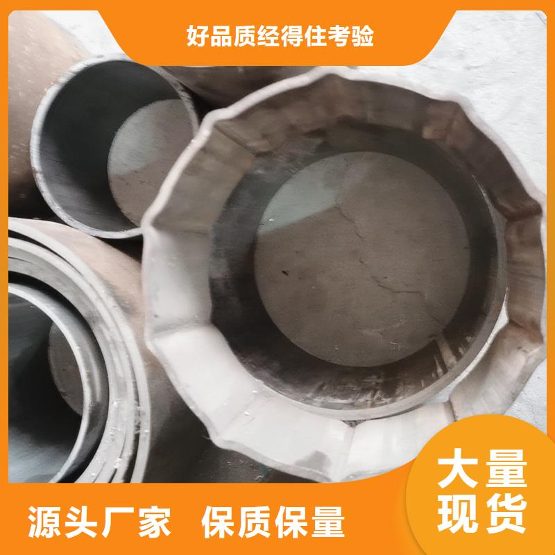 316L不锈钢镀锌T型管来图定制