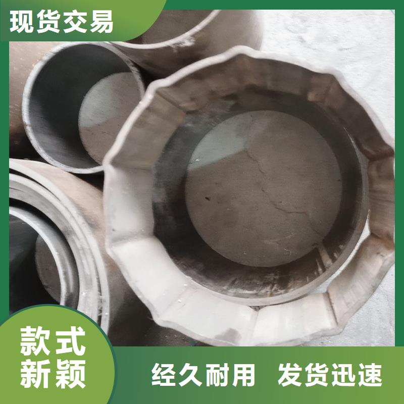 316不锈钢薄壁鸭蛋圆管-厂家直供