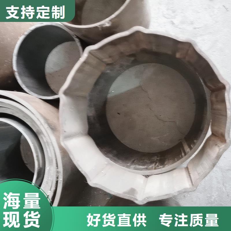 100*100镀锌扇型管保障
