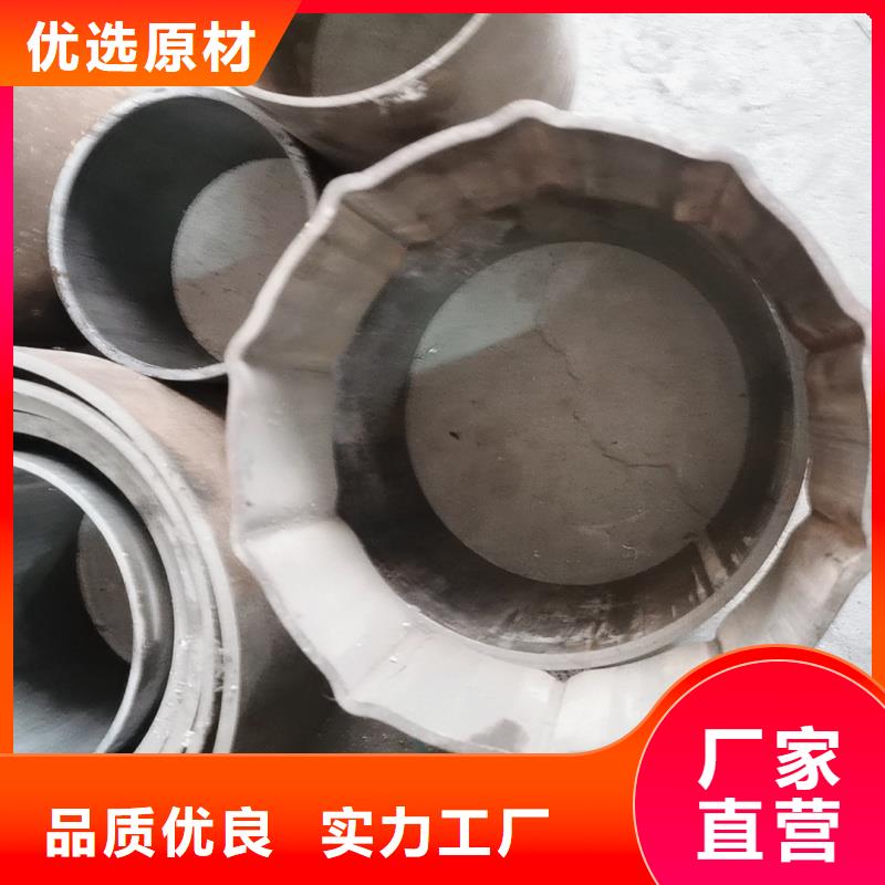 做40*90镀锌鸭蛋圆管的厂家