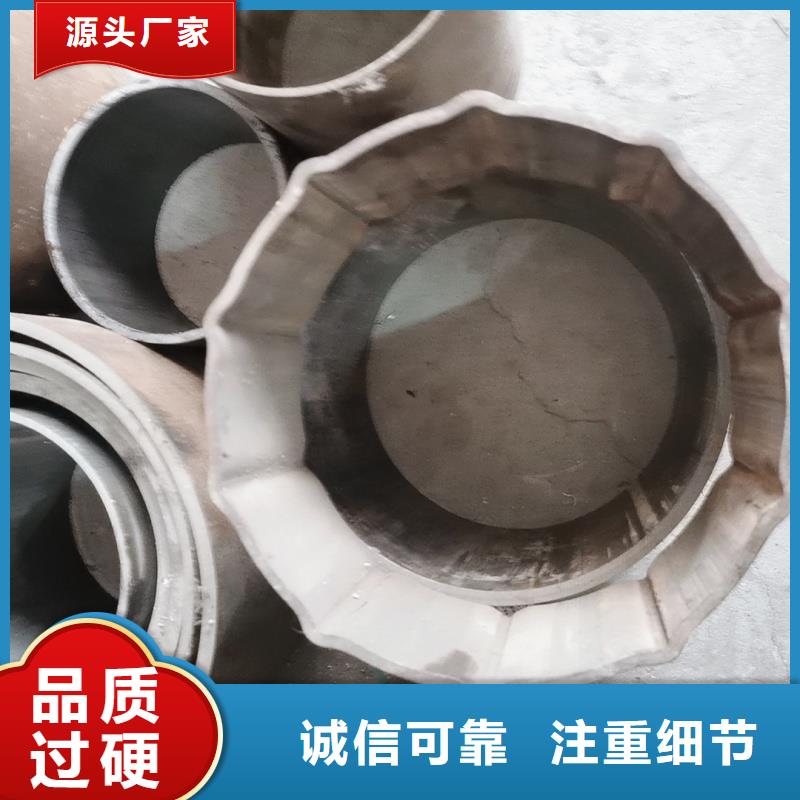 201不锈钢镀锌D型管企业-实力大厂