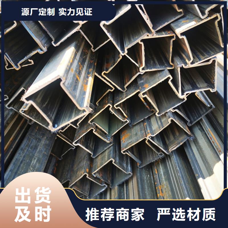 镀锌椭圆管-信誉可靠