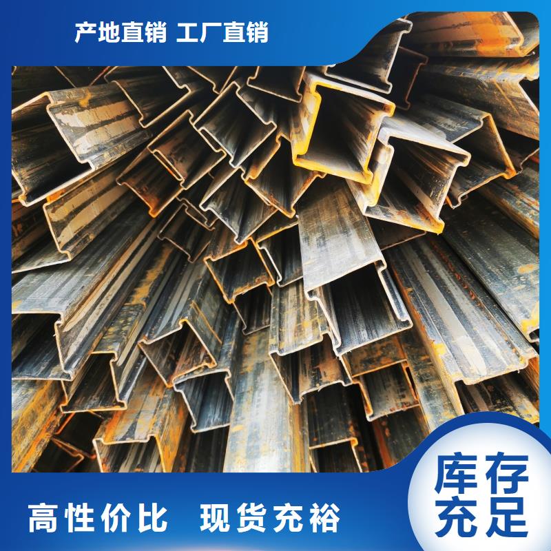 凹槽管生产厂家质量优质的厂家