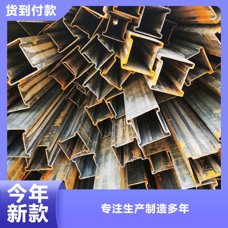 椭圆镀锌管厂家大量现货充足