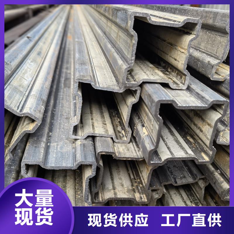 小口径D型管中心