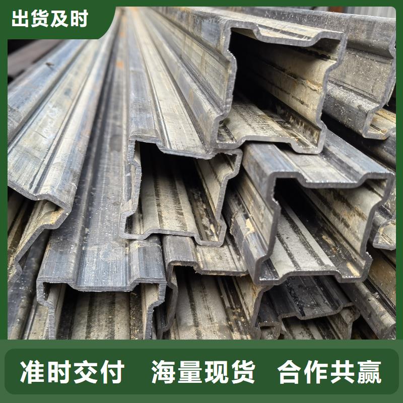 100*150镀锌D型管提供质保书