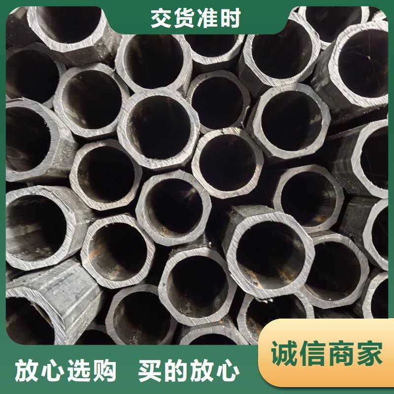 304不锈钢镀锌扇型管-点击咨询