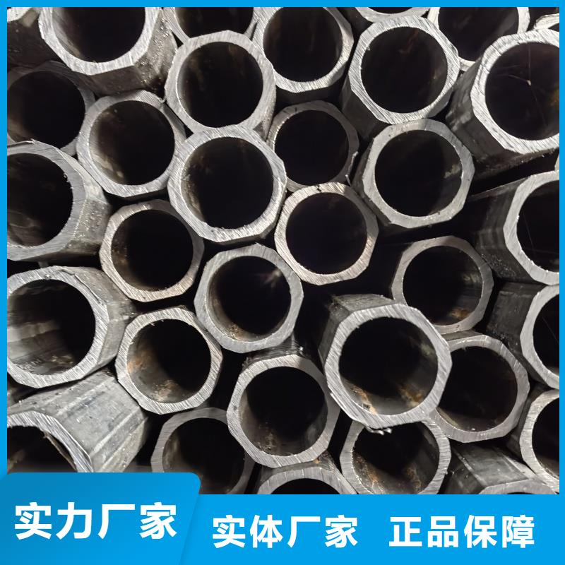 201不锈钢凹槽管生产厂家质高价优