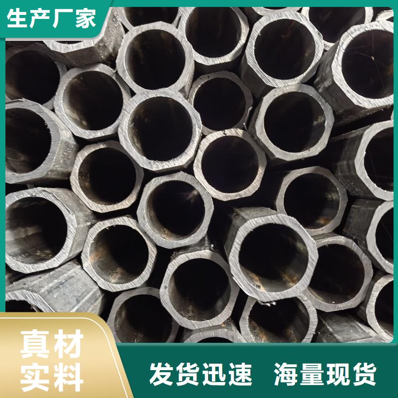 40*99镀锌凸型管配套物流配送