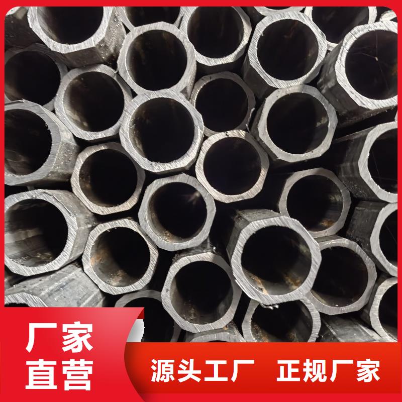 高品质40*60镀锌馒头管供应商