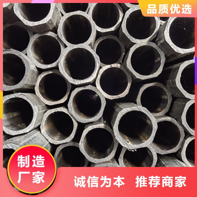 40*65镀锌鸭蛋圆管工期短