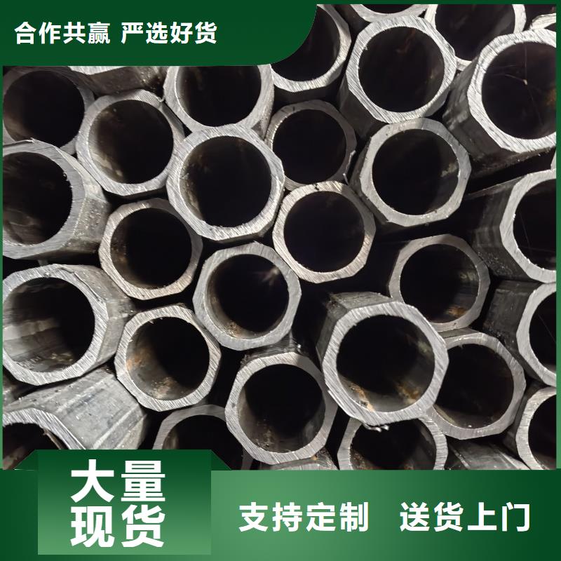 小口径D型管现货直发
