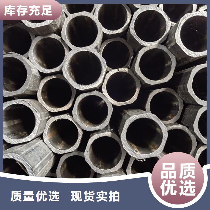 凹槽镀锌管生产厂家厂家批发价格