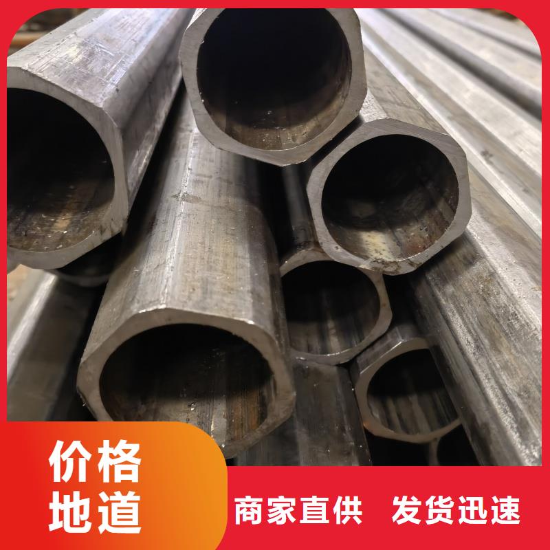凹槽管生产厂家质量优质的厂家