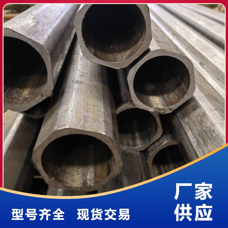 六角管一手报价