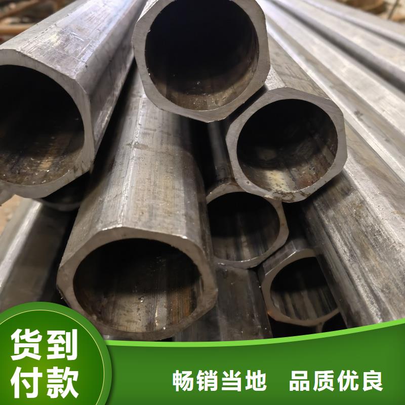 优惠的82*98镀锌T型管供应商