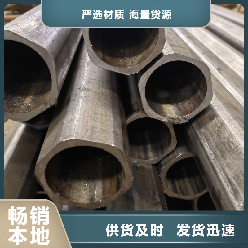 扇型管厂家资质齐全
