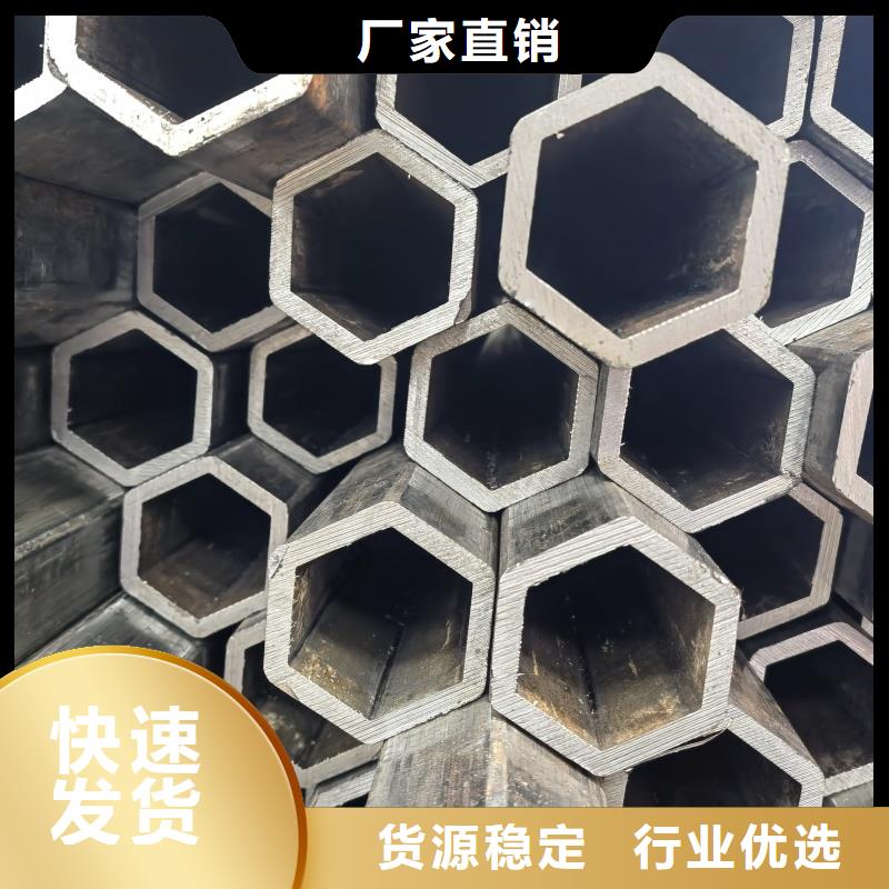304不锈钢扇形管加工厂家来厂考察