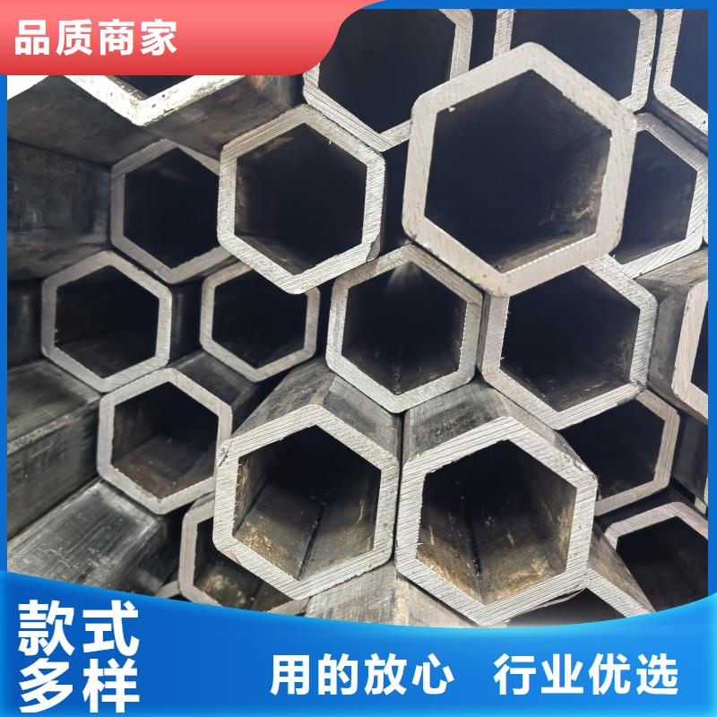20*40镀锌D型管-报价实在