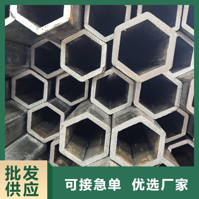 30*60镀锌鸭蛋圆管先考察在购买