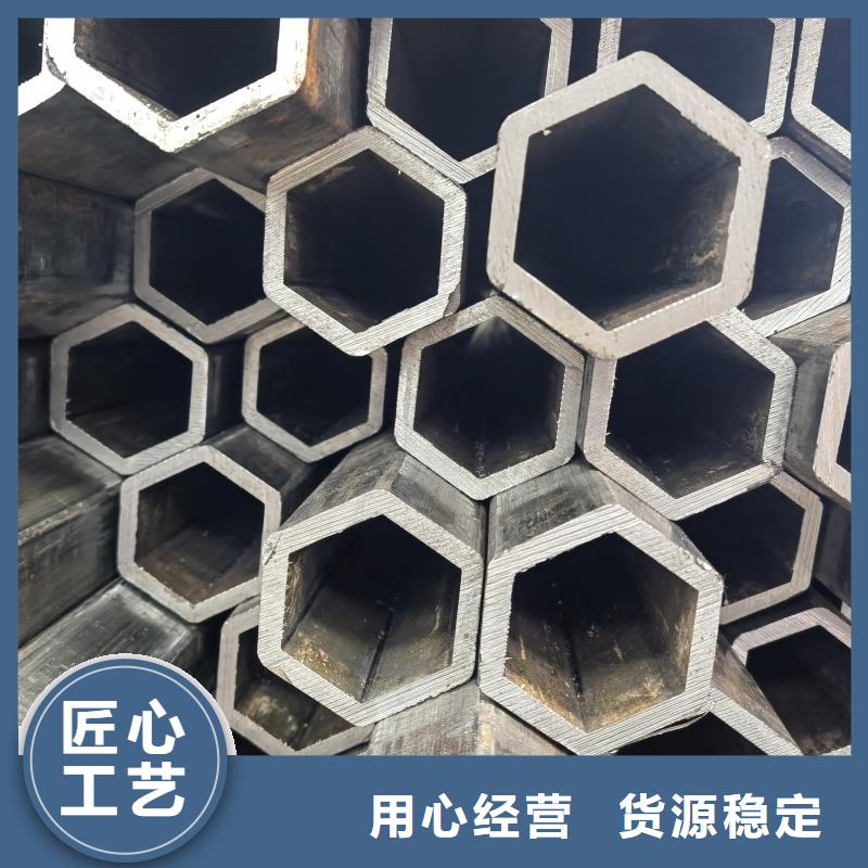现货供应26*50镀锌椭圆管的厂家