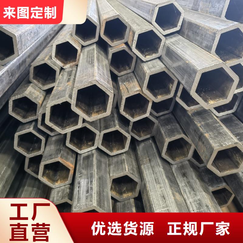 40*60镀锌馒头管量大从优