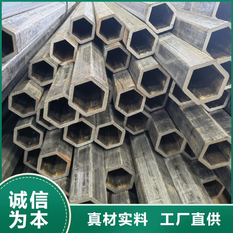 30*60镀锌鸭蛋圆管质量好的厂家