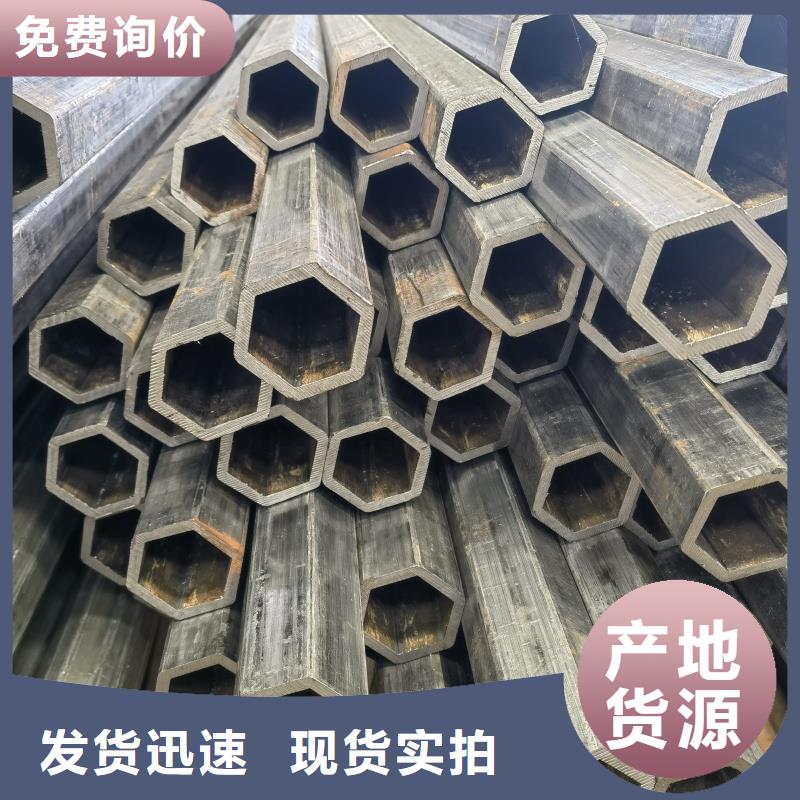 批发201不锈钢小口径D型管_诚信厂家