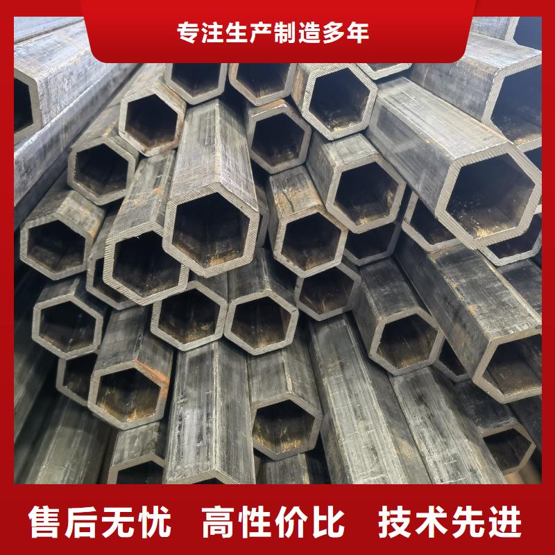 扇型管低于市场价