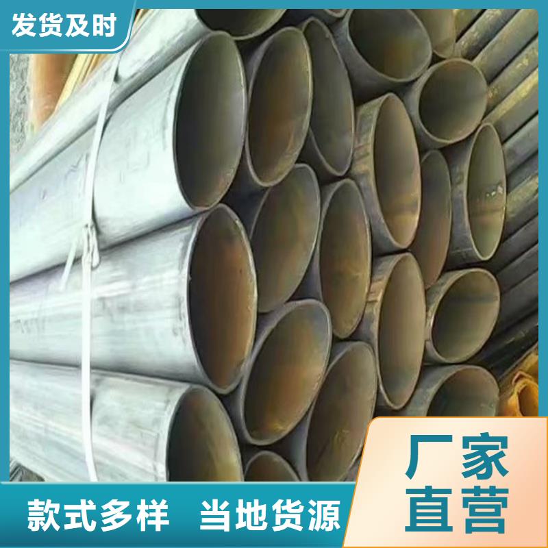 椭圆镀锌管厂家大量现货充足