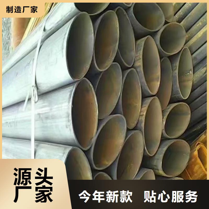 销售87*87镀锌梅花管的厂家