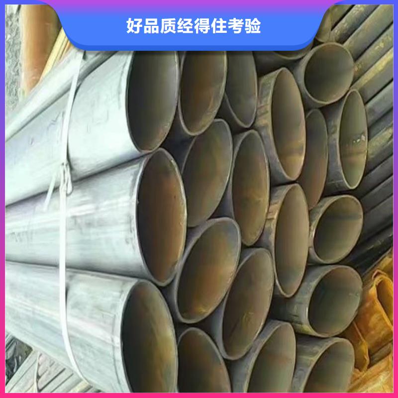 凹槽管生产厂家质量优质的厂家