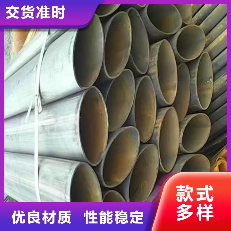 镀锌马蹄管全国供应