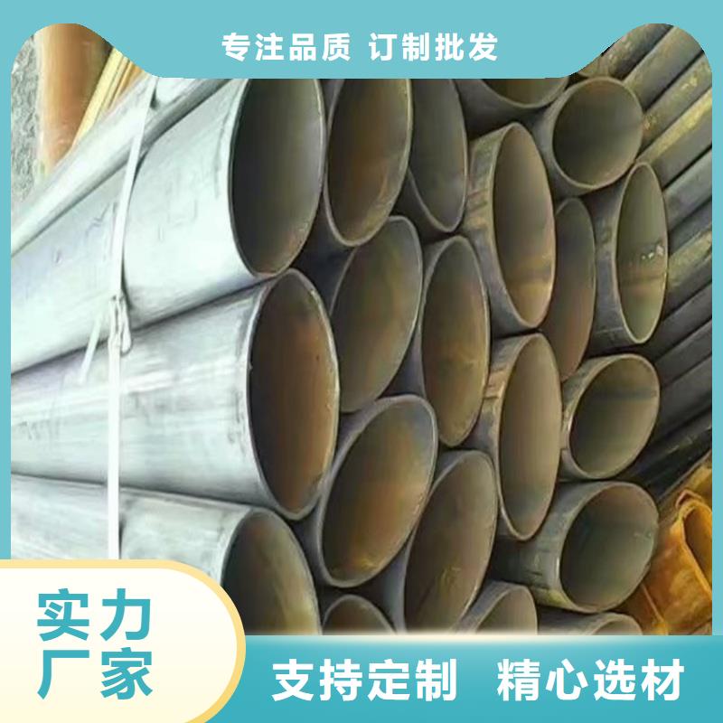 316不锈钢大口径鸭蛋圆管厂家供应